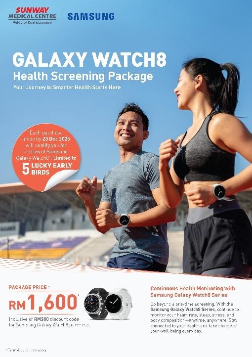 C:\Users\User\Downloads\hardisk\资讯 - 双威伟乐医疗中心与三星建立战略合作伙伴关系（2025年12月19日）\SMCV (1) - Clean.jpg