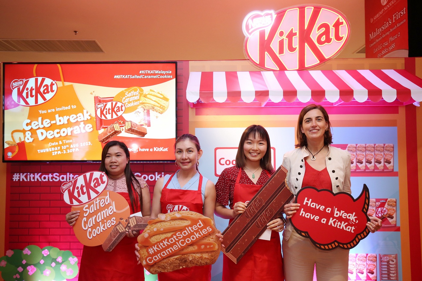 【商讯】KitKat咸焦糖曲奇 来一场味蕾奇遇