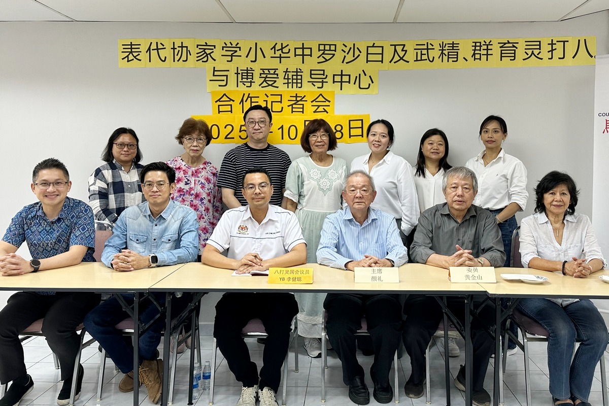 【资讯】三华小展开试点 李健聪推动学生心理健康计划