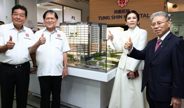 【资讯】郑丽贤捐4300万 打造同善医院核医学中心