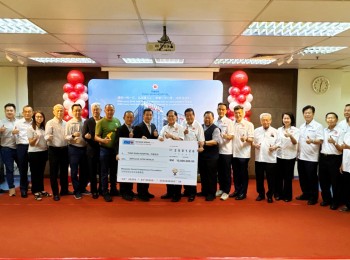 【资讯】社企基金响应宜购百货 捐1.6亿助同善扩建