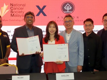 【资讯】Avelon Healthcare与国家癌症协会签署合作备忘录