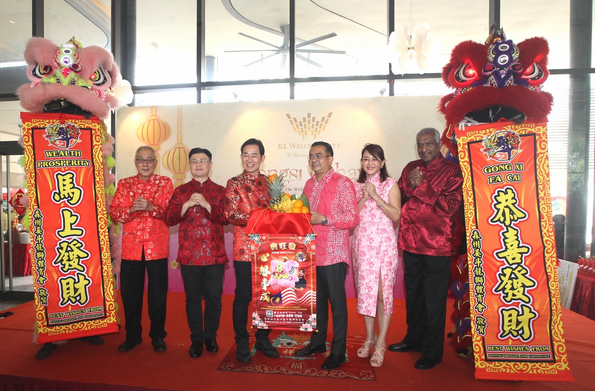 【商讯】吉隆坡康健之城 共享光辉佳节送暖