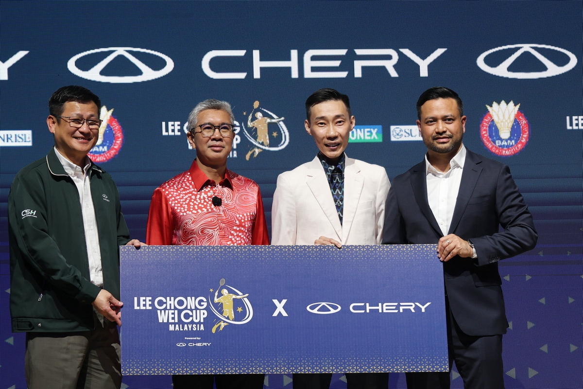 【资讯】首届李宗伟杯羽球赛正式启动