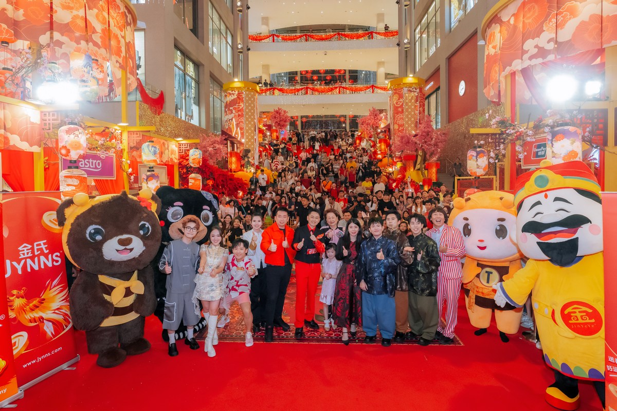 【商讯】金氏集团推进总部升级并进驻隆国际机场