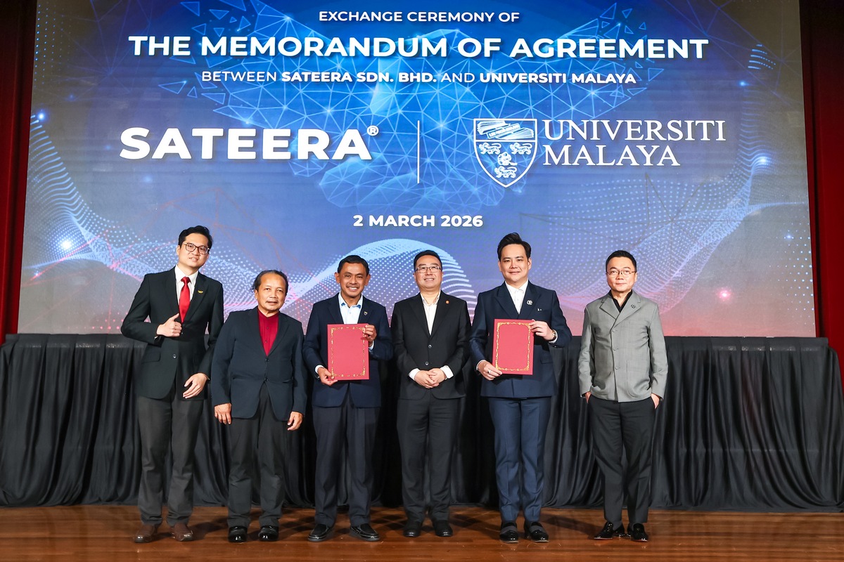 【商讯】SATEERA携手马大 产学合作推深科技