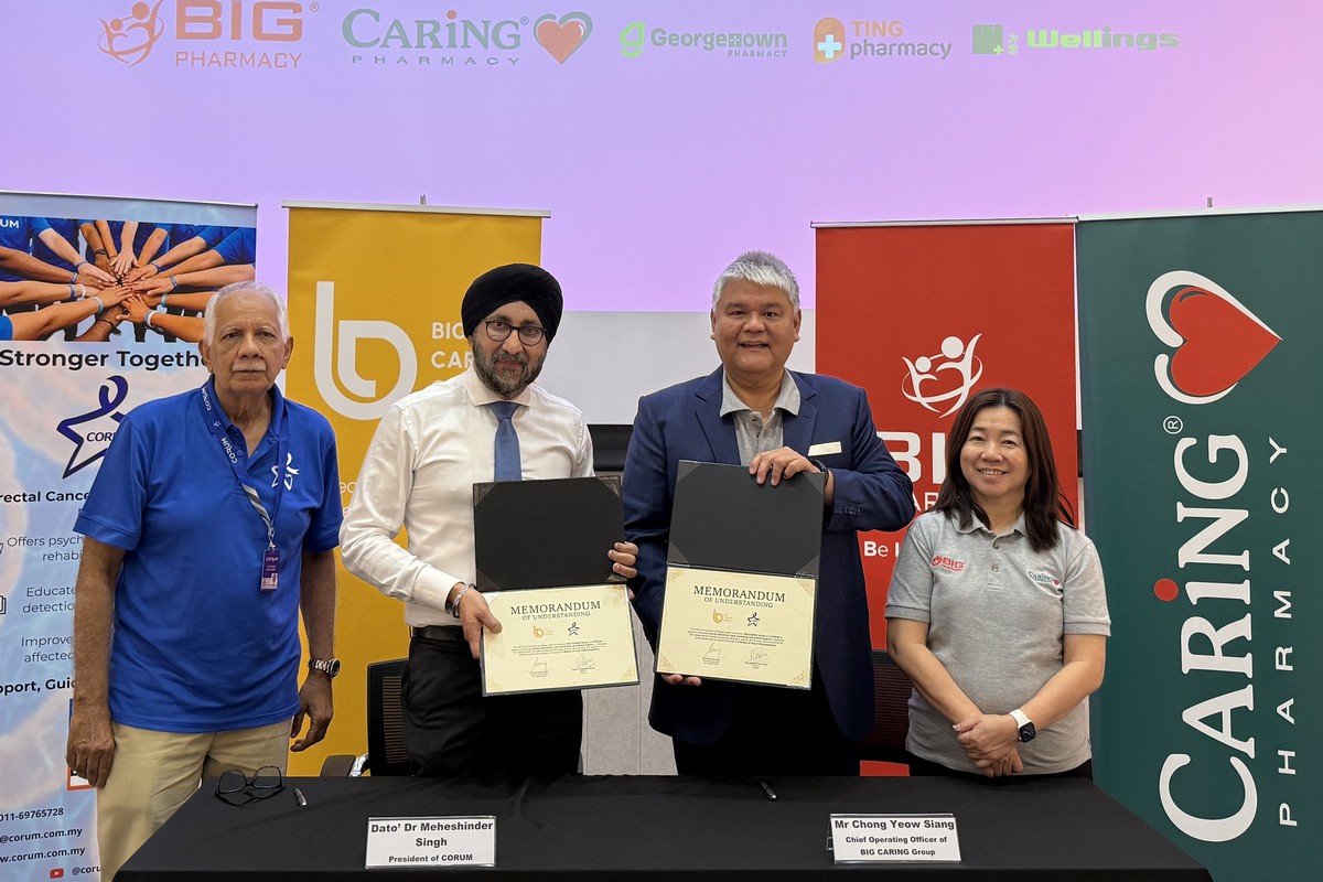 【资讯】BIG CARING推结直肠癌筛查补贴惠万人