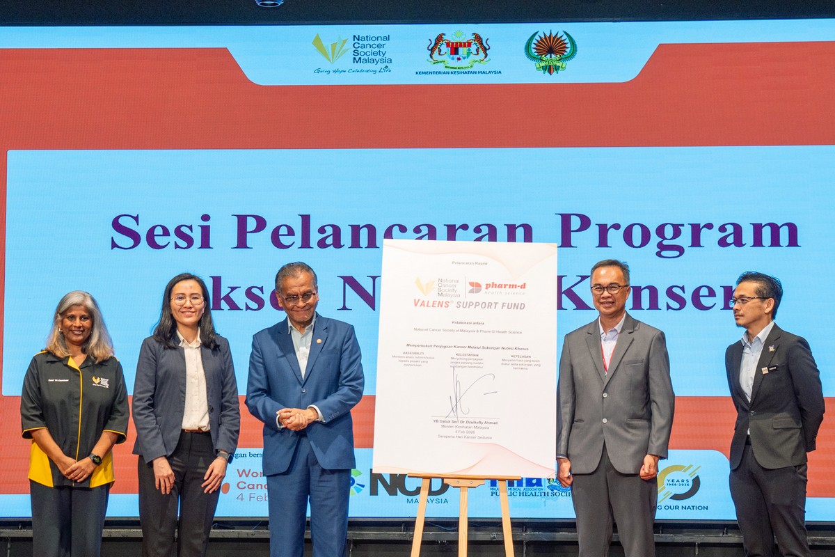 【资讯】VALENS支援基金 强化特殊营养与全面照护