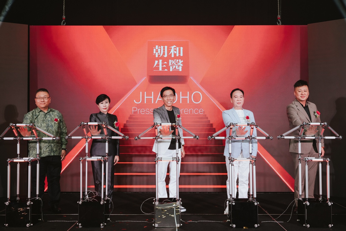 【商讯】东南亚健康市场需求强劲-台湾朝和生医吉隆坡插旗